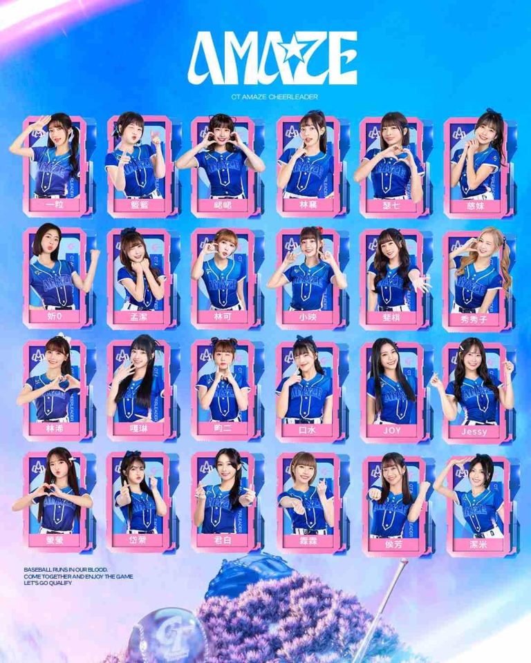 WBC經典賽資格賽啦啦隊